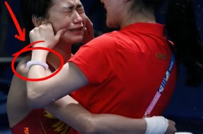开云体育- 公牛引发争议！，TheShy官方宣布败北新规赛场气氛高涨